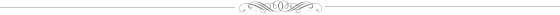 separator